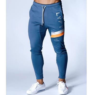 China New Fitness Clothing Men's Workout Feet Pants Zipper Running Slim Fit Lace-up Casual Plus Size Tights for sale