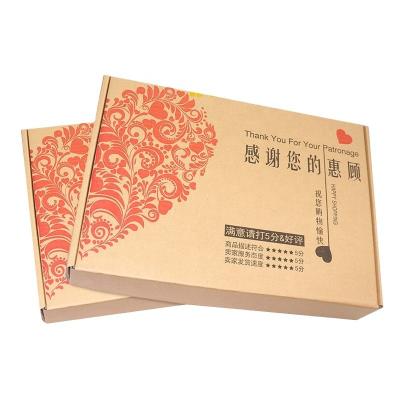 China Recyclable Custom Household Goods Packaging Box Kraft Paper Drawer Box for sale