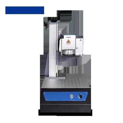 China Air-cooled 2022 New Table Type 3w 5w  UV Laser Marking Machine Ezcad Rubber Plastic Glass for sale