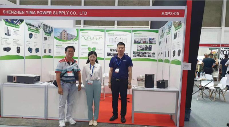 Verified China supplier - Shenzhen Yima Power Supply Co., Ltd.