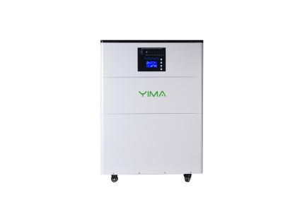 Cina YM-HR Pure Sine Wave Off Grid Inverter Three-in-One Approvazione ISO9001 in vendita