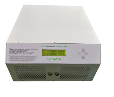 China Equipo de prueba de descarga de baterías de litio de 2000 W en venta