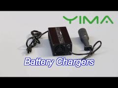 48v 60v 72v lithium battery charger with intelligent fan overcurrent protection ym-e90-sk