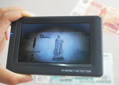 China IR Money Detector V88 Portable IR money detector for EURO, GBP, USD etc for sale