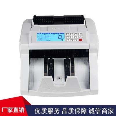 China Heavy-duty euro counter Currency Value Automatic Money Counter  Counterfeit Detection EURO VALUE COUNTER DETECTOR for sale