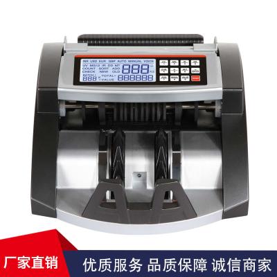 China EUR Money Discriminator Mix Value Bill Counter Value counting machine cash counting machine note counting machine for sale