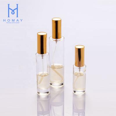 China Personal care elegant and unique 50ml bottle of sample perfume for sale