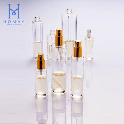 China Personal Care Customized Empty Cosmetic Perfume Glass Vial Bottle for sale