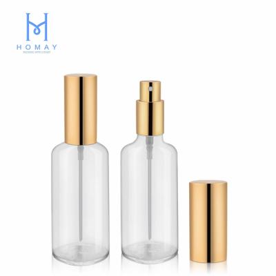 China Luxury Personal Care Perfume Glass Clear Frosted Spray Bottles With Oxidized Aluminum Spray Cap for sale