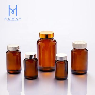 China Pharmaceutical For Pharmaceutical Wide Mouth Glass Amber Bottle For Tablet And Pill With Caps for sale