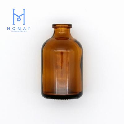 China Hot selling amber molded glass medicine borosilicate /soda-lime silica injection vials/bottles for medicine with rubber stopper for sale