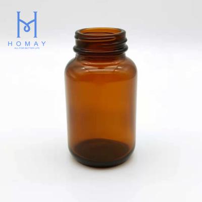 China High quality amber wide mouth glass medicine bottle for pill with aluminum cap CSC plastic cap for sale