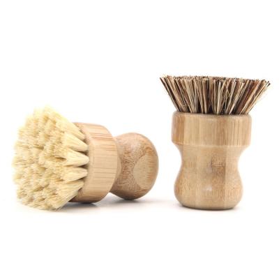 China Viable All Natural Wooden Pot Bamboo Vegetable Dish Pan Potato Kitchen Bowl Bottle Cleaning Washing Brush for sale