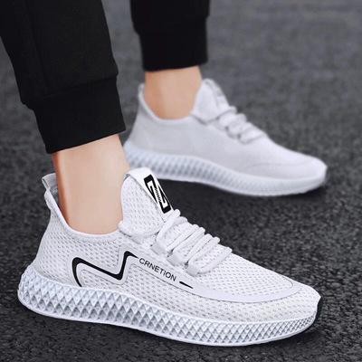 China Wholesale Fashion Trend Excellent Quality Men's Casual Sneakers Wear Resistant Men's Breathable Sports Shoes for sale