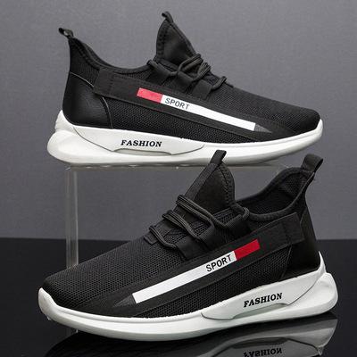 China Excellent Quality White Running Mens Sports Shoes Lightweight Travel Mens Sneakers CUSHIONING for sale