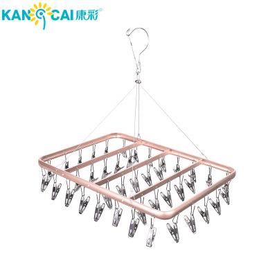 China Rose Gold Aluminum Durable Laundry Rack Dry Hanger with 41 Clips for sale