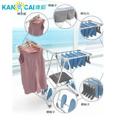 China Collapsible/Retractable Aluminum Floor Mounted Clothes Dryer Rack Hanger Folding Drying Rack For Clothes for sale