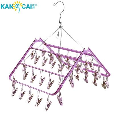 China Sturdy Aluminum Laundry Hanging Sock Kid Clothes Airer Drying Rack Dryer for sale