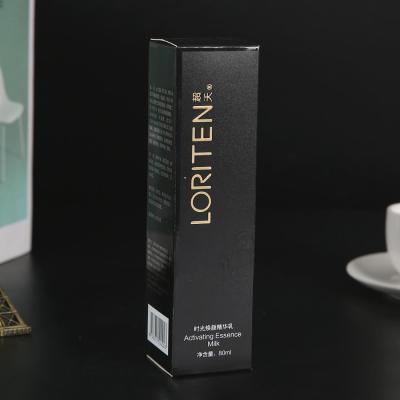 China New Design Recyclable Cosmetic Gift Box Skin Care Product Packaging Paper Box Black Printing for sale