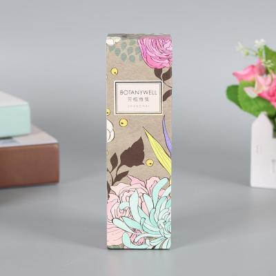 China Recyclable Custom High Quality Cosmetic Paper Packaging Boxes For Face Skin Care for sale