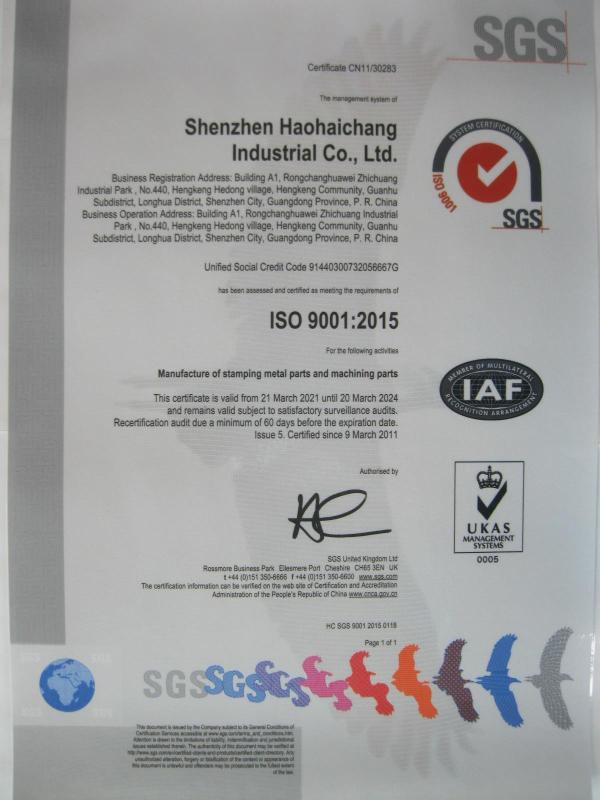 ISO9001 - Shenzhen Haohaichang Industrial Co., Ltd.