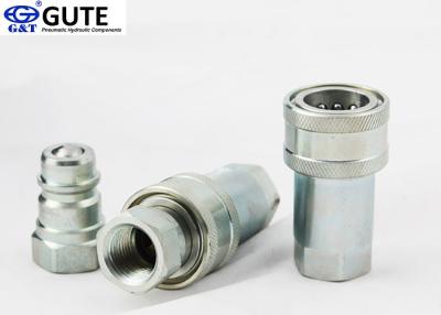 China 1 Inch Quick Release Coupling , GT-C1 ISO5675 Carton Steel Quick Release Fittings for sale