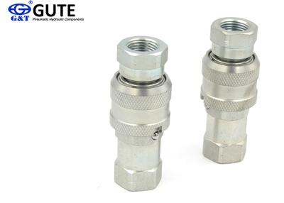 China Interchangeable Super High Pressure Quick Couplings 3/8