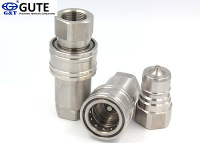 China Industrial Stainless Steel Quick Couplers , 1/2