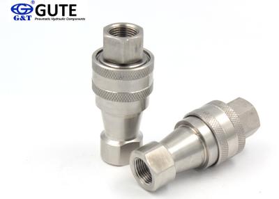 China ISO B Stainless Steel Quick Couplers , KZF-01 1/8