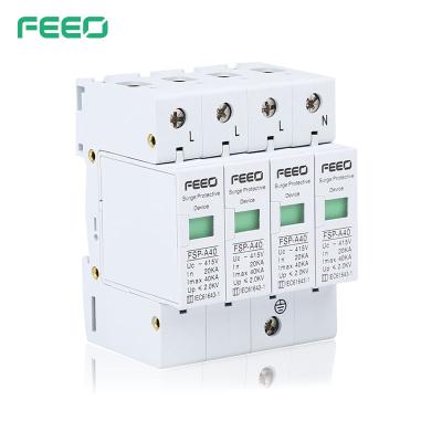 China Over voltage protection surge voltage protection, lightning protection over voltage protection for sale