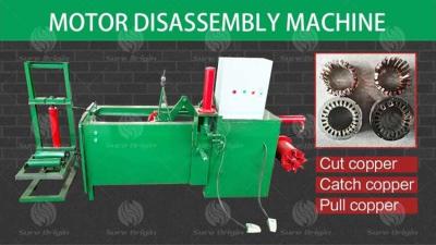 China New design electric motor copper separating machine scrap metal stamping cutting recycling machine for sale