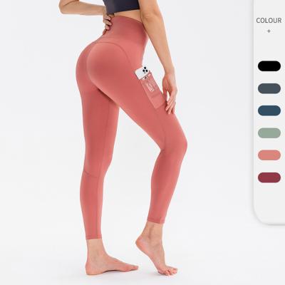 China Breathable Workout Ladies Gym High Waist Hip Lifting Up Elastic Peach Hip Yoga Gaiters Fitness Sports Compression Women Tight Pants for sale