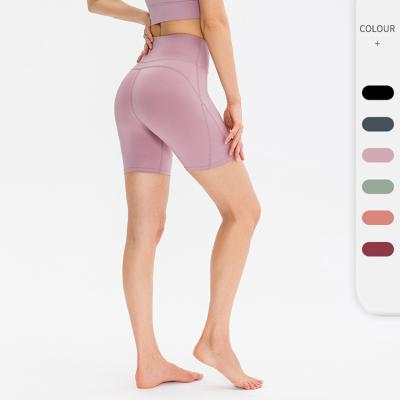 China Breathable High Elastic Ladies Tight Shaping Quick Dry Running Compression Pants Hip Women Peach High Waist Fitness Yoga Shorts for sale