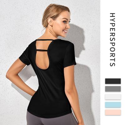 China Fashion Hot Sale Ladies Backless Logo Women's Sports Fitness Sports Tight Slim T-shirt Top Breathable Yoga Fitness Tight for sale