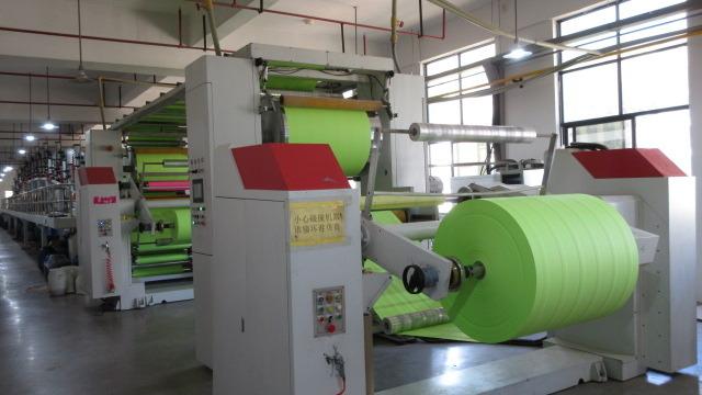 Verified China supplier - Zhejiang Benyuan Plastic Paper Technology Co., Ltd.