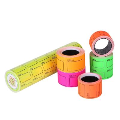 China Russian Self Adhesive Fluorescent Barcode Price Gun Printing Tag Sticker Label Paper Roll for sale