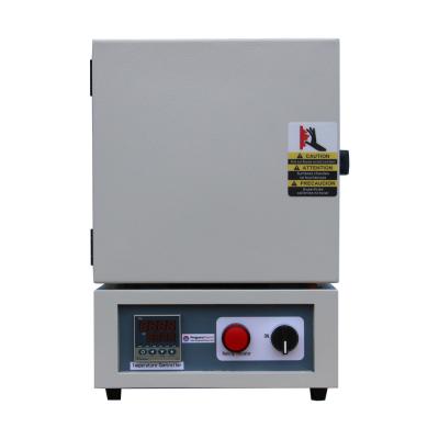 China 1000°C Mini Laboratory Muffle Furnace for sale