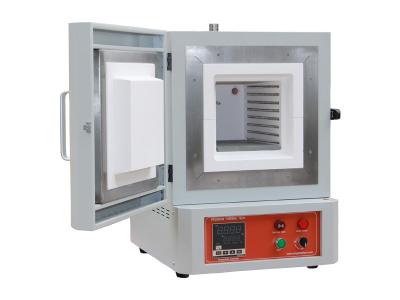 China 1200°C 5L Standard Laboratory Muffle Furnace for sale