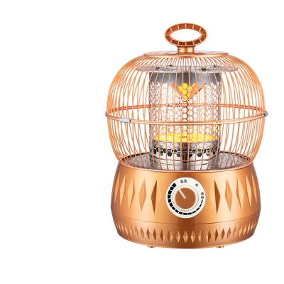 China Electric Household Electroless Temperature Birdcage Radiation Regulating Heater for sale