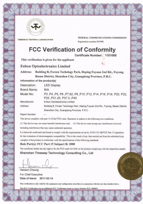 FCC - Enbon Optoelectronics Limited