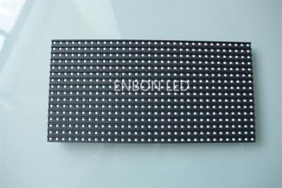 China Waterproof LED module 1R1G1B / Commercial LED module display for advertising for sale