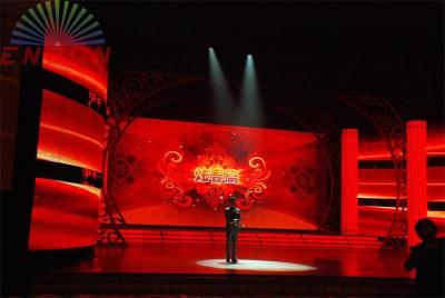 China Indoor LED Curtain Display , Transparent LED lighting effect LED screen for sale