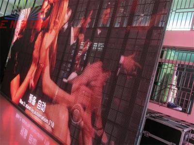 China P16 LED mesh display / transparent LED display for indoor entertainment field for sale