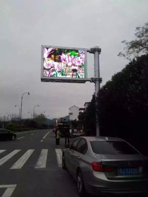 China 10000 Dots / M2 Outdoor Rental Led Display 7500 Nits Static Constant Current IP65 for sale