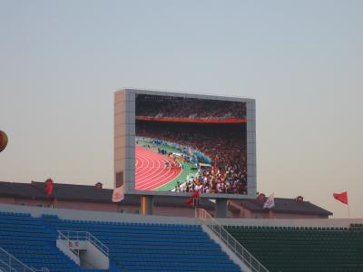 China 7500 nits outdoor stadium LED scoreboard SMD3535 High brightness for sale