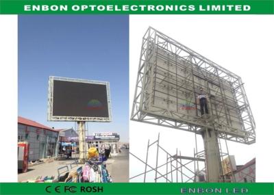 China Pillar / pole project Outdoor Advertising LED Display , LED fixed billboard for sale