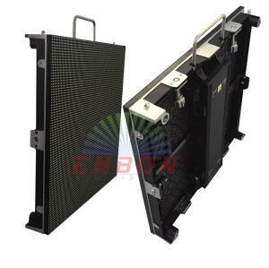 China 8KG/pc Ultra thin LED Waterproof  Display Panel 500x500mm (P6.25mm,P5.95mm,P4.81mm) for sale