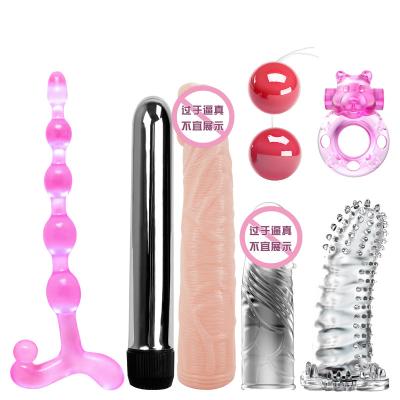 China TPR Fun Gift Package Spike Straps + Private Dumbbells + Mini Massage Stick + Massage Stick + 3 Point Vibrator for sale