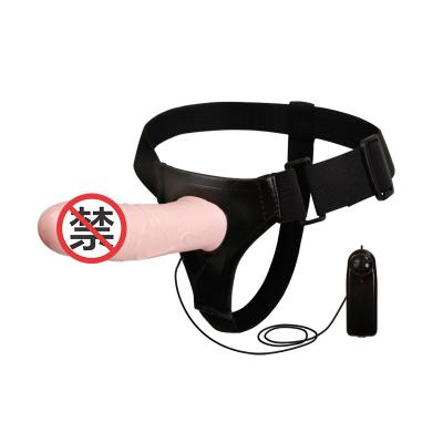 China Men's Clothing Artificial TPR 165mm Penis Design Hollow Design Impotence Instead of Penis Extender Vibration for sale