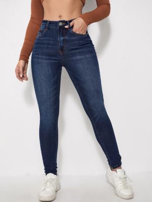 China Donkere wasblauwe hoge elastische skinny jeans Te koop